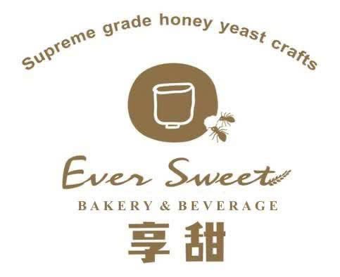 Công ty TNHH Thực Phẩm và Nước giải khát tsung Wei